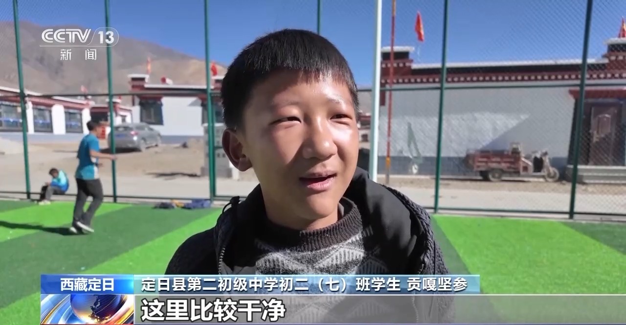 
北京301医院黄牛代挂号电话票贩子号贩子网上预约挂号,住院检查加快,视频丨重建后 西藏定日县孩子们的寒假生活是这样→