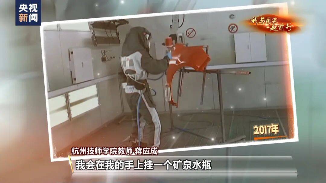 
北京大学第六医院黄牛代挂号电话票贩子号贩子网上预约挂号,住院检查加快,我与国家一起前行丨0.01毫米见真章 他用一杆喷枪征服全世界