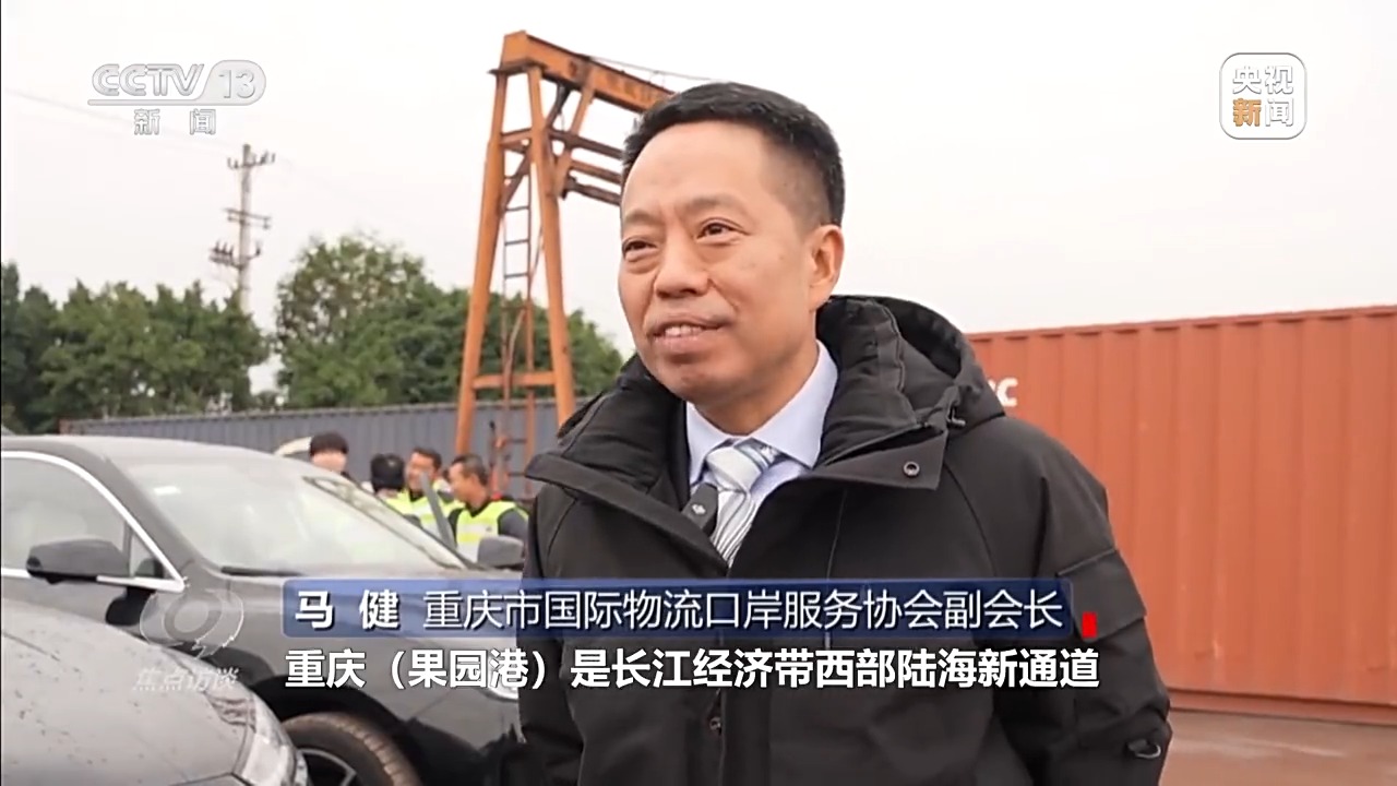 
东直门医院黄牛代挂号电话票贩子号贩子网上预约挂号,住院检查加快,焦点访谈丨黄金水道含金量进一步提升 解码长江航运十年变化