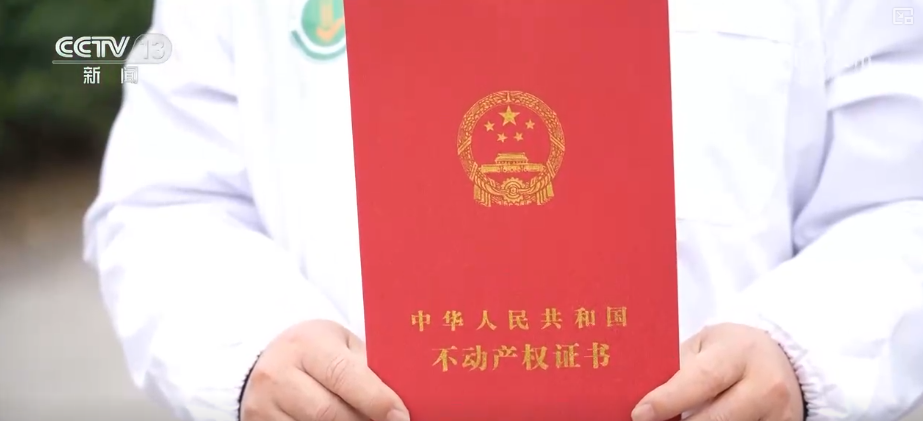 
空军特色医学中心黄牛代挂号电话票贩子号贩子网上预约挂号,住院检查加快,政策“精准滴灌”服务乡村产业振兴 “沉睡资产”变成“活资金”助农增收