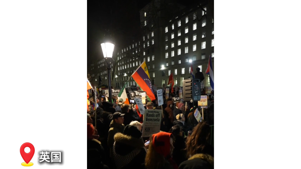 
北京中医院黄牛代挂号电话票贩子号贩子网上预约挂号,住院检查加快,抗议持续！国际社会强烈谴责美对委军事打击行径