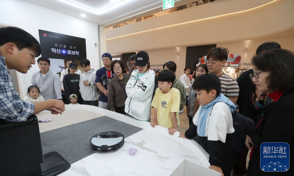 
南京明基医院黄牛代挂号电话票贩子号贩子网上预约挂号,住院检查加快,镜观世界｜在韩国感受“中国风”