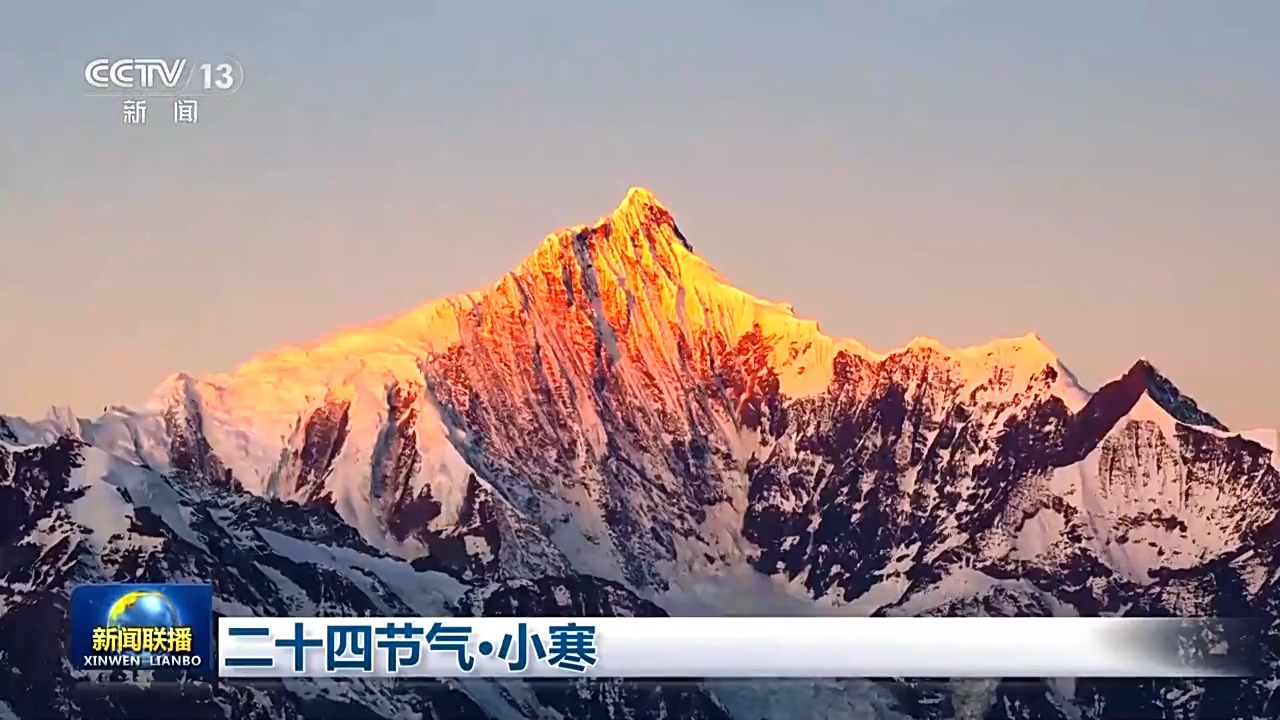 
南京金陵医院黄牛代挂号电话票贩子号贩子网上预约挂号,住院检查加快,文化中国行丨二十四节气·小寒 梅绽小寒枝头 大雁渐次北归