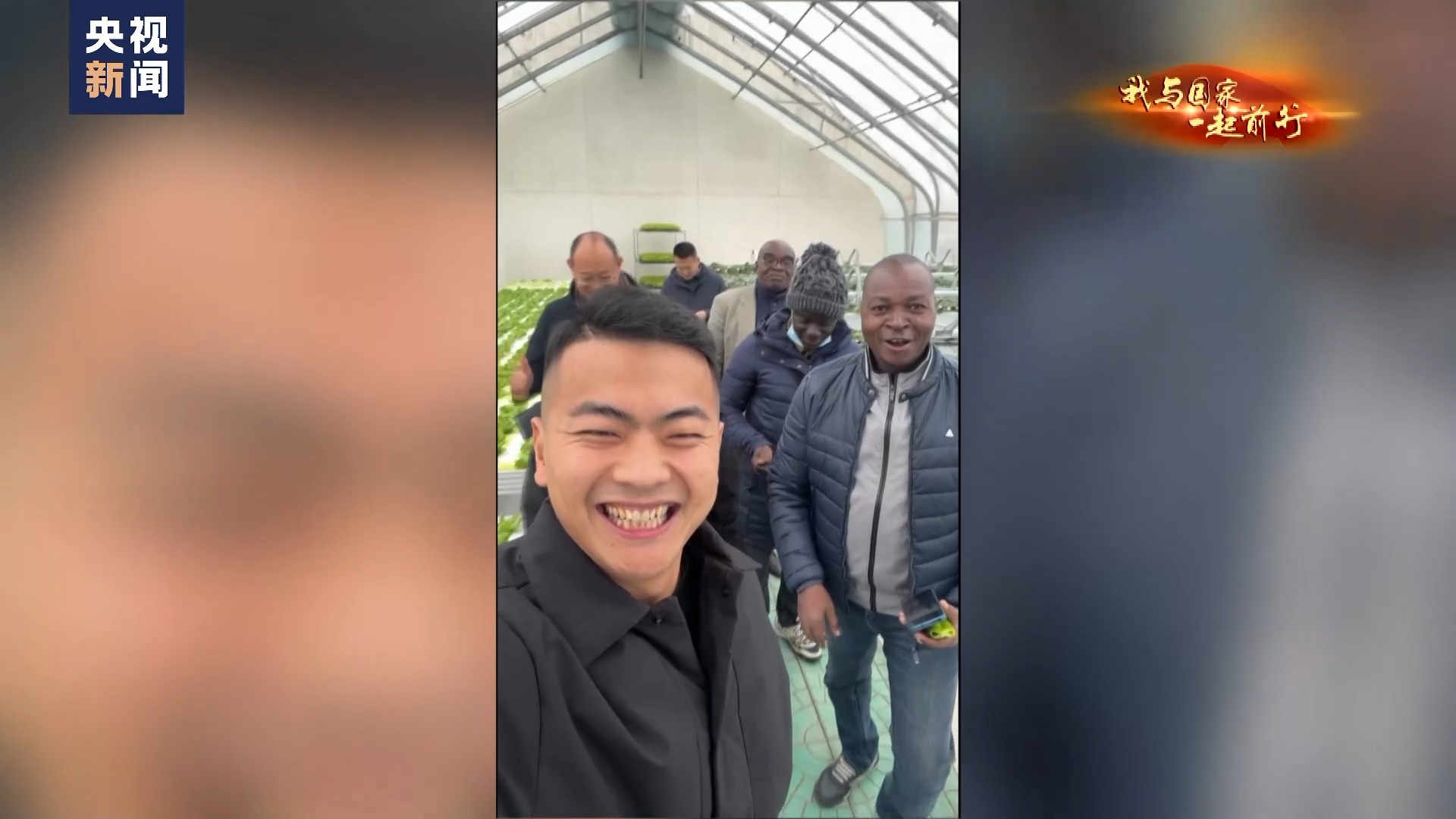 
南京各大医院黄牛代挂号电话票贩子号贩子网上预约挂号,住院检查加快,我与国家一起前行丨到“中国蔬菜之乡” 看28岁新农人的梦想菜园