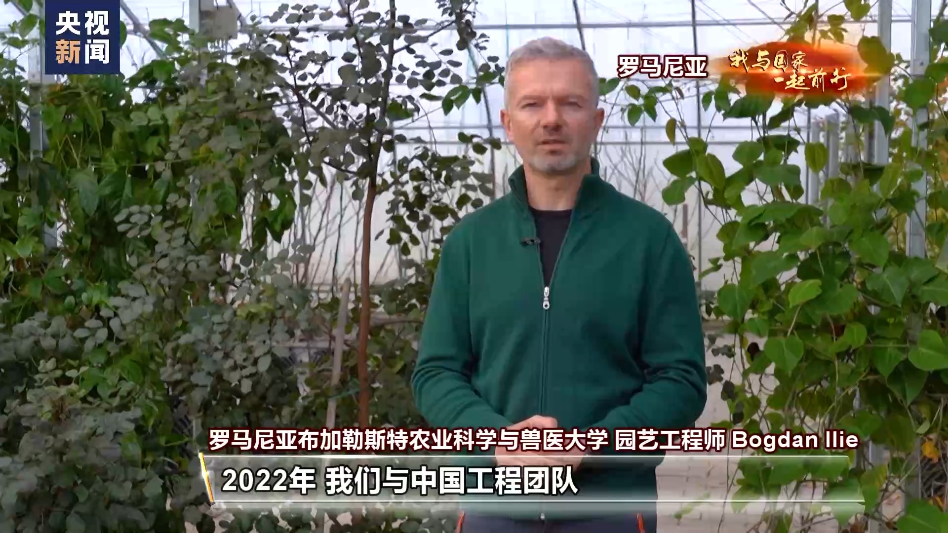 
南京各大医院黄牛代挂号电话票贩子号贩子网上预约挂号,住院检查加快,我与国家一起前行丨到“中国蔬菜之乡” 看28岁新农人的梦想菜园