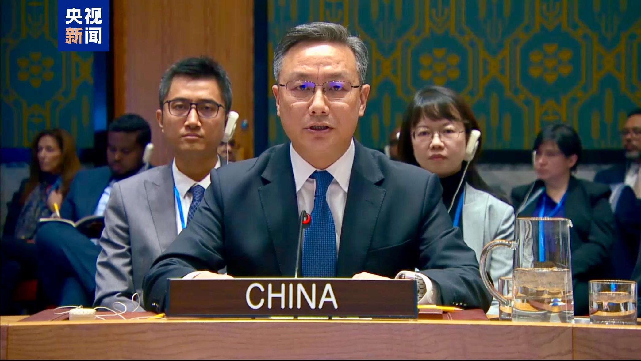 
杭州市一医院黄牛代挂号电话票贩子号贩子网上预约挂号,住院检查加快,视频丨中国代表：强烈谴责美方对委内瑞拉的单边、非法、霸凌行径