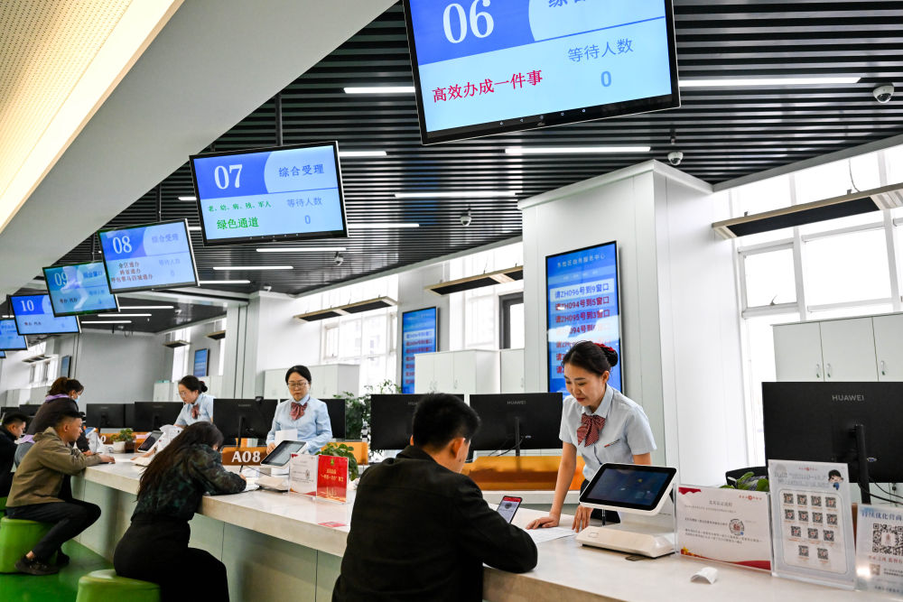 
北京北大口腔医院黄牛代挂号电话票贩子号贩子网上预约挂号,住院检查加快,千笔楼｜2026，尽情“畅”吧！