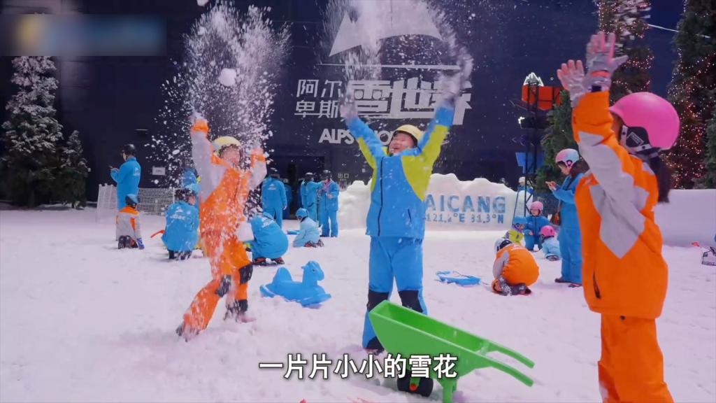 
北京西苑医院黄牛代挂号电话票贩子号贩子网上预约挂号,住院检查加快,新华视点丨冰雪经济：热潮之下的产业深耕与未来展望