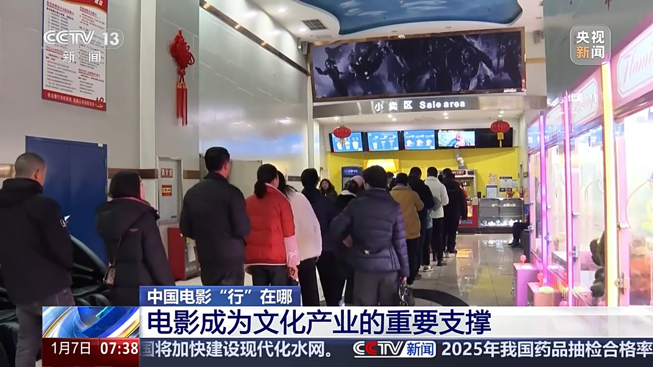 
北医六院黄牛代挂号电话票贩子号贩子网上预约挂号,住院检查加快,技术飞跃、产业升级 从光影里看中国电影新变化