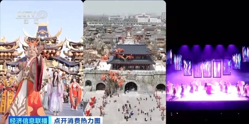 
宣武医院黄牛号贩子票贩子代网上预约代挂号电话视频丨4.5万亿元新蓝海！情绪消费赛道崛起