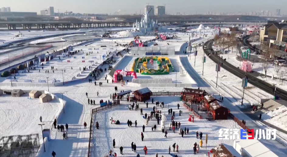 东南大学附属中大医院黄牛号贩子票贩子代网上预约代挂号电话冰雪产业跻身万亿赛道 “冷资源”蕴藏经济升温“小火苗”
