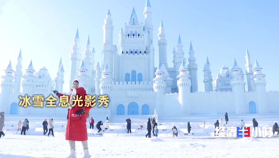 东南大学附属中大医院黄牛号贩子票贩子代网上预约代挂号电话冰雪产业跻身万亿赛道 “冷资源”蕴藏经济升温“小火苗”