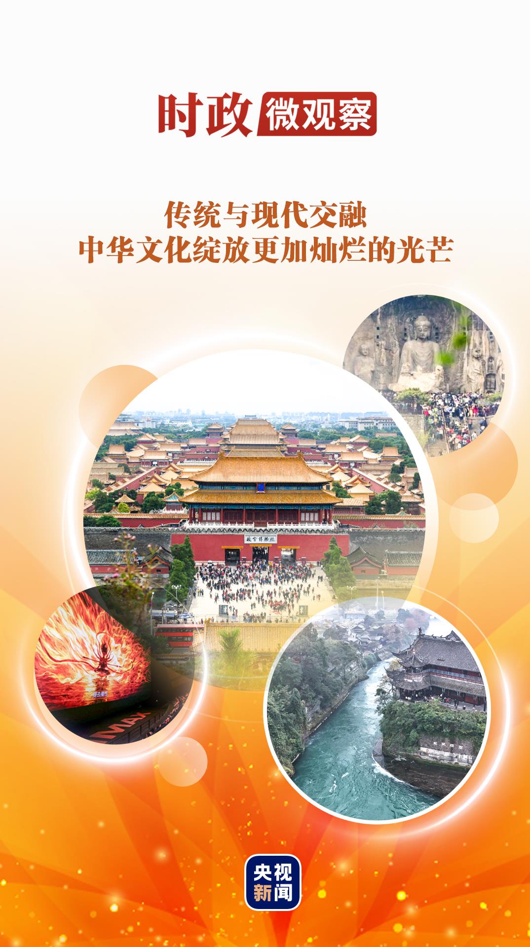 
长沙湘雅医院黄牛代挂号电话票贩子号贩子网上预约挂号,住院检查加快,时政微观察丨以文化滋养精神家园