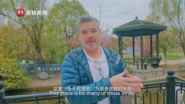 
上海儿科医院黄牛代挂号电话票贩子号贩子网上预约挂号,住院检查加快,滚滚长江·下篇：奔流万里入海 万物共生的守护初心与时代答卷