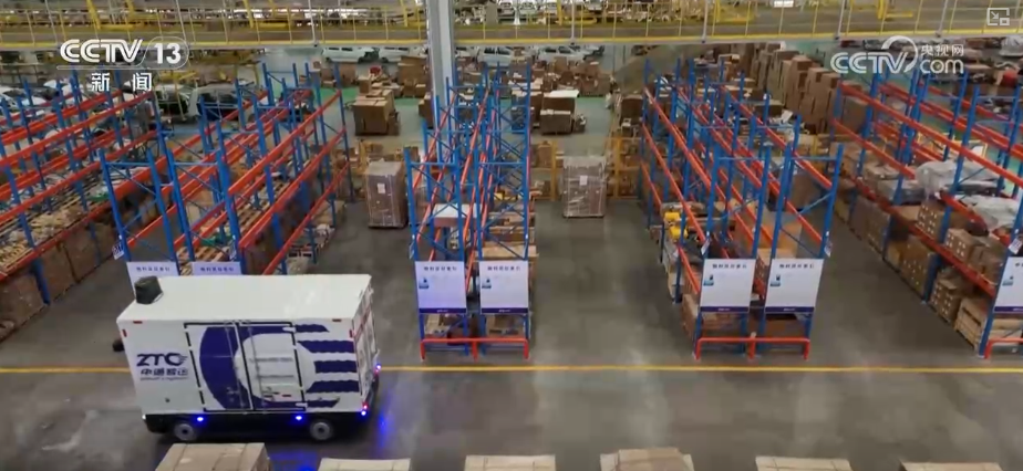 
北京大学人民医院黄牛代挂号电话票贩子号贩子网上预约挂号,住院检查加快,智慧赋能流通“大动脉” 透视物流业“含金量”十足数据解锁经济新“动”力