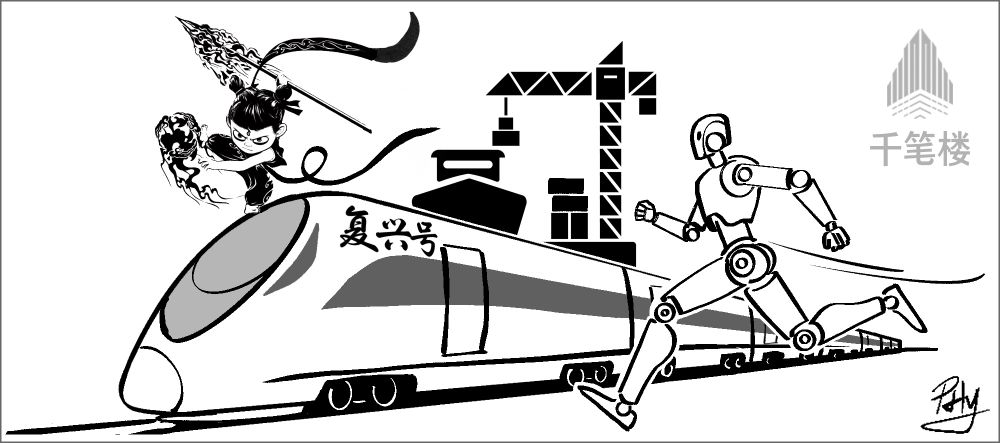 
北京北大口腔医院黄牛代挂号电话票贩子号贩子网上预约挂号,住院检查加快,千笔楼｜2026，尽情“畅”吧！