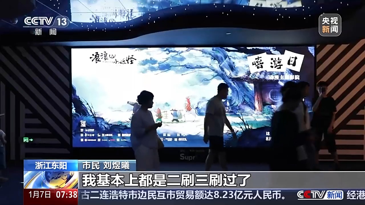 
北医六院黄牛代挂号电话票贩子号贩子网上预约挂号,住院检查加快,技术飞跃、产业升级 从光影里看中国电影新变化