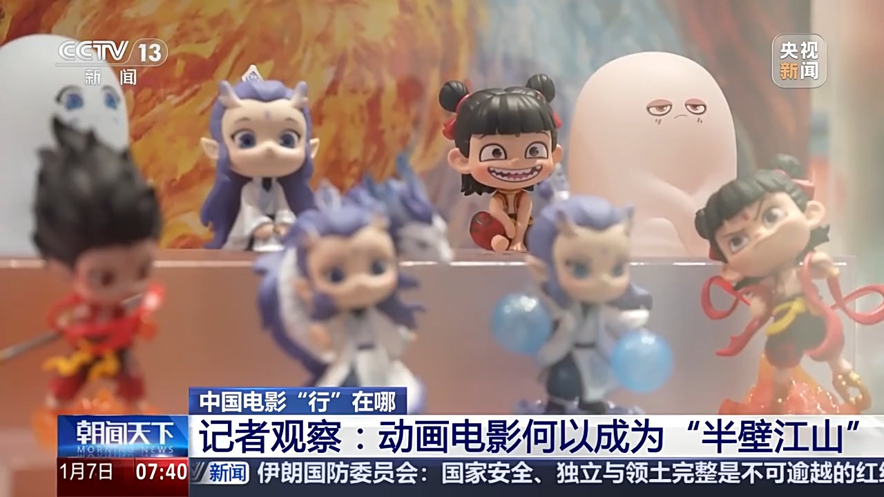 
北医六院黄牛代挂号电话票贩子号贩子网上预约挂号,住院检查加快,技术飞跃、产业升级 从光影里看中国电影新变化