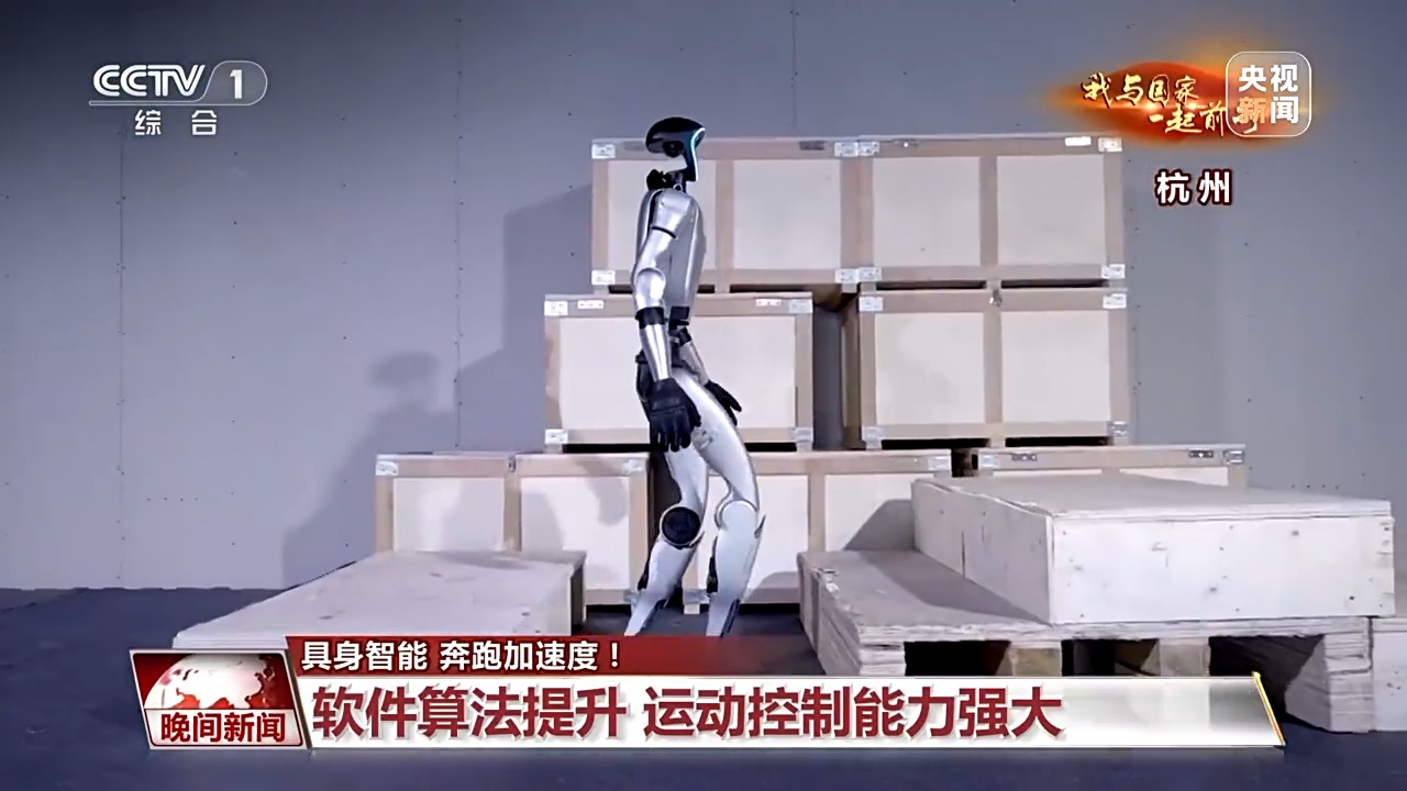 
北京各大医院黄牛代挂号电话票贩子号贩子网上预约挂号,住院检查加快,我与国家一起前行丨过去一年 人形机器人掌握了哪些炫酷技能