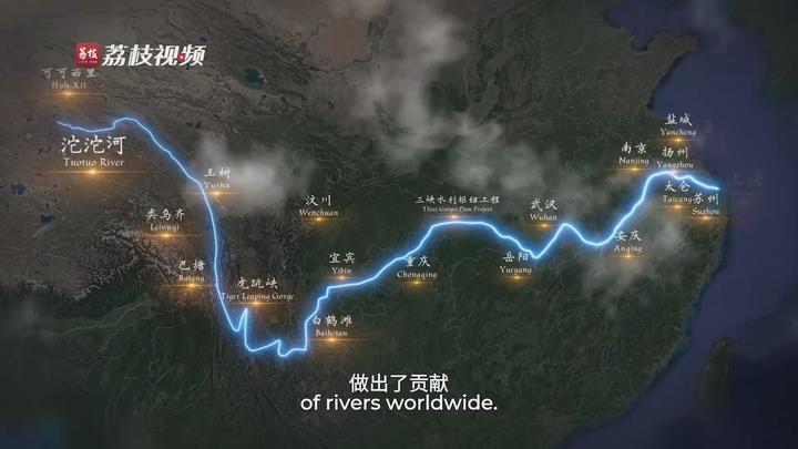 
上海儿科医院黄牛代挂号电话票贩子号贩子网上预约挂号,住院检查加快,滚滚长江·下篇：奔流万里入海 万物共生的守护初心与时代答卷