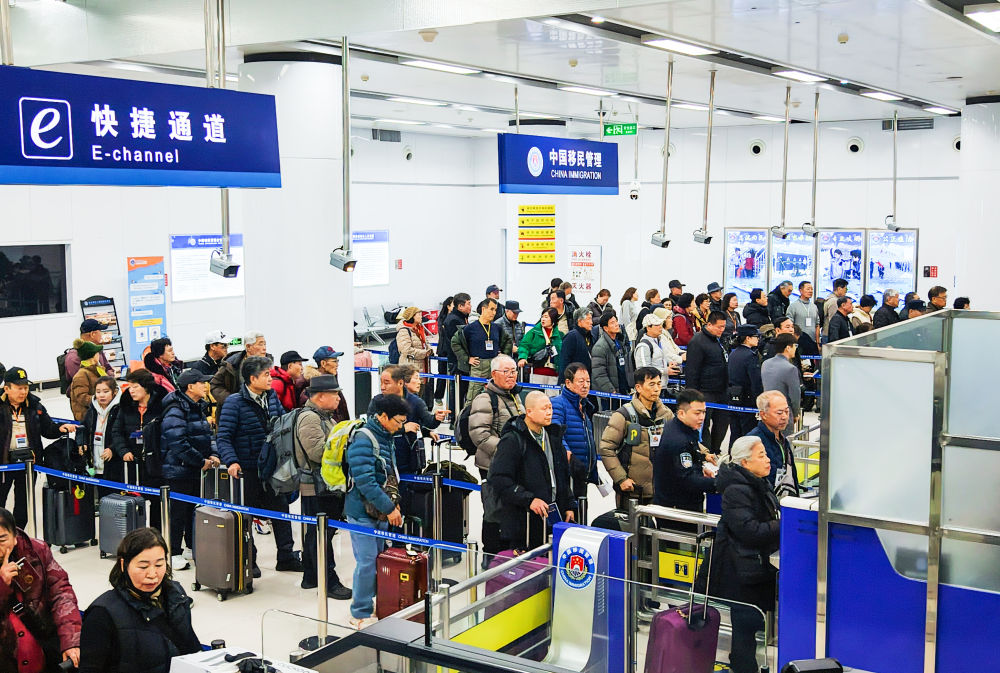 
江苏省肿瘤医院黄牛代挂号电话票贩子号贩子网上预约挂号,住院检查加快,大国新飞跃｜消费潜力无穷！“中国游”更畅快 “中国购”更火热