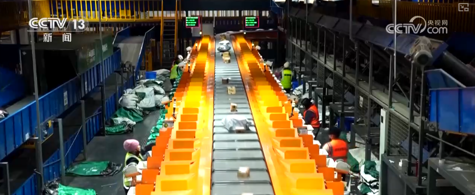 
北京大学人民医院黄牛代挂号电话票贩子号贩子网上预约挂号,住院检查加快,智慧赋能流通“大动脉” 透视物流业“含金量”十足数据解锁经济新“动”力