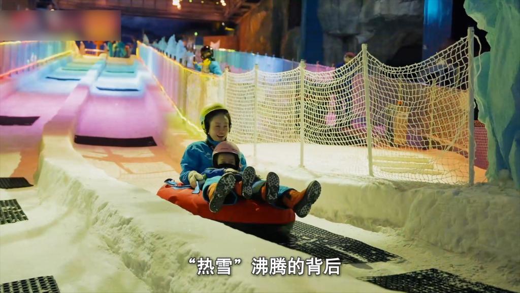 
北京西苑医院黄牛代挂号电话票贩子号贩子网上预约挂号,住院检查加快,新华视点丨冰雪经济：热潮之下的产业深耕与未来展望