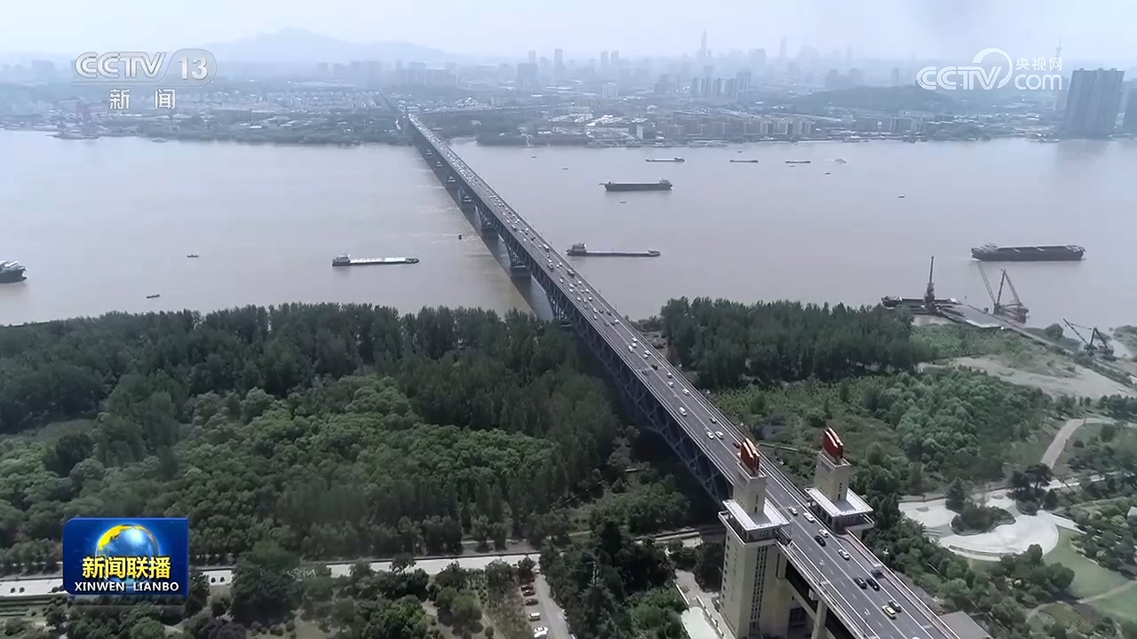 
长沙各大医院黄牛代挂号电话票贩子号贩子网上预约挂号,住院检查加快,【新思想引领新征程】十年蝶变 谱写新时代长江之歌