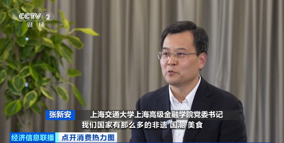 
宣武医院黄牛号贩子票贩子代网上预约代挂号电话视频丨4.5万亿元新蓝海！情绪消费赛道崛起