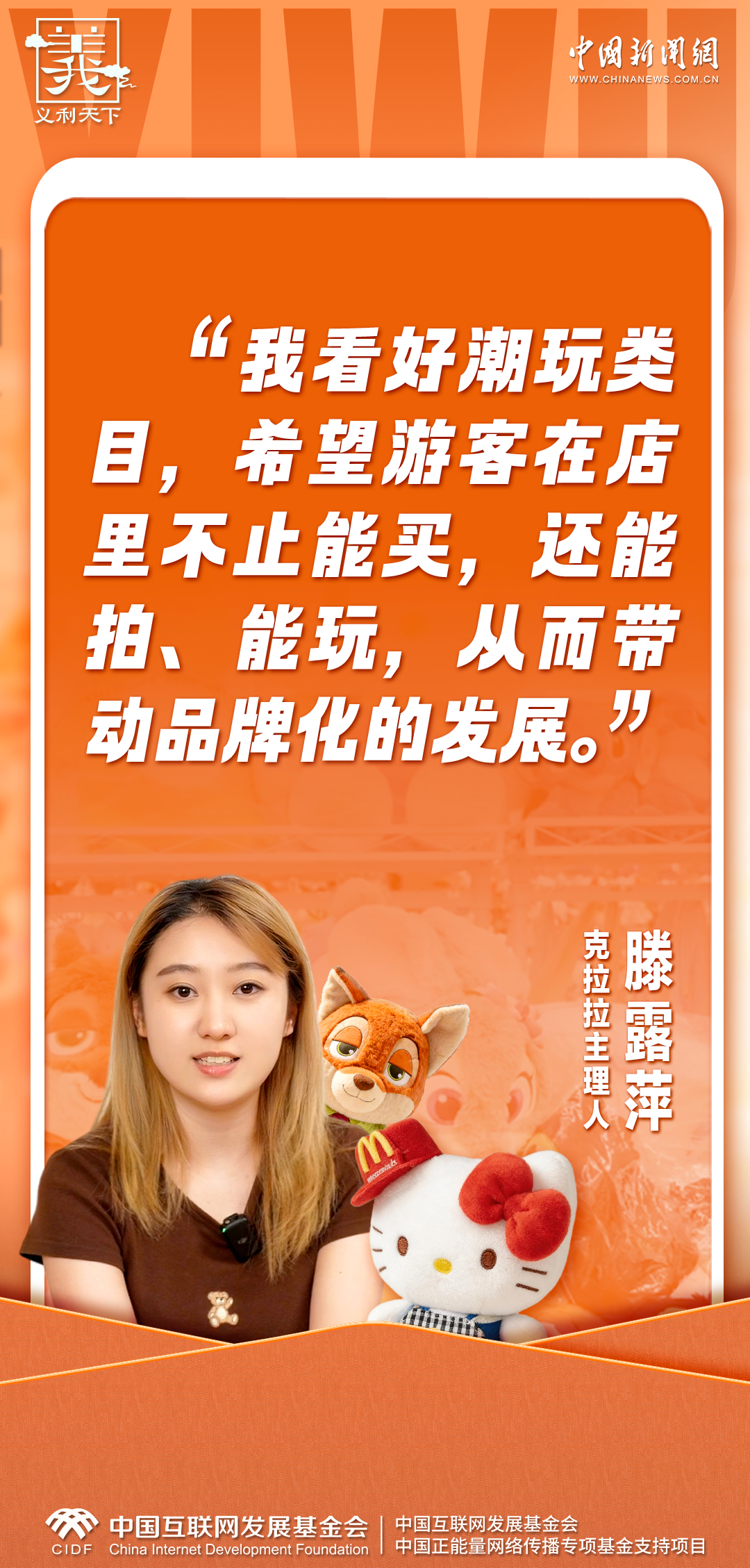 
北京各大医院黄牛代挂号电话票贩子号贩子网上预约挂号,住院检查加快,义利天下｜数贸新生代：自义乌，向世界