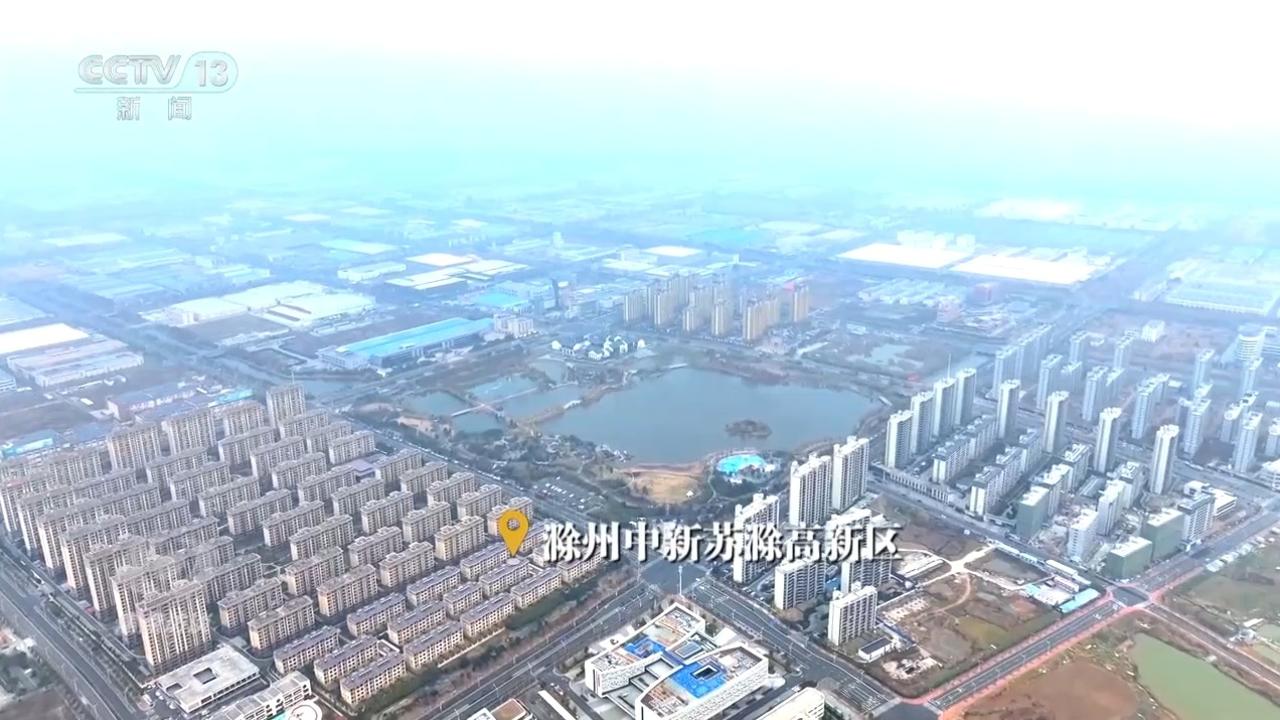 
中日友好医院黄牛代挂号电话票贩子号贩子网上预约挂号,住院检查加快,焦点访谈｜以高水平协同推动长江经济带高质量发展