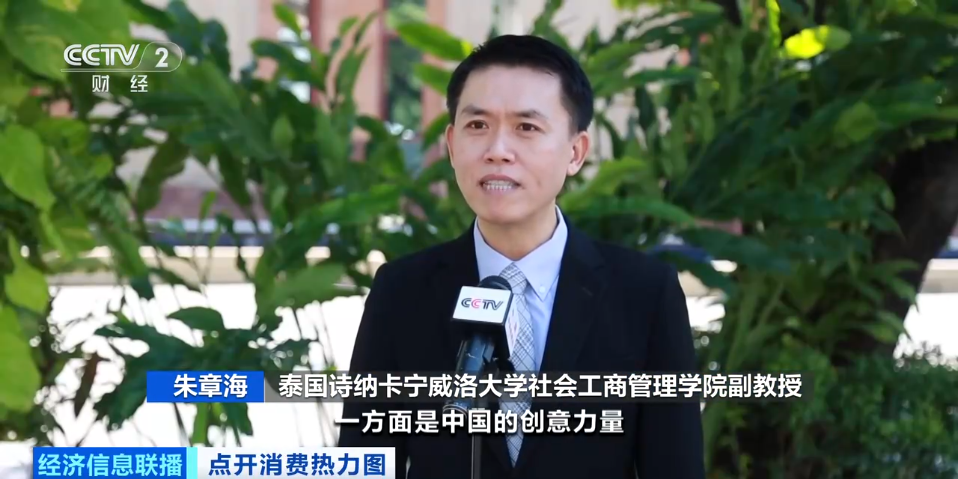 
宣武医院黄牛号贩子票贩子代网上预约代挂号电话视频丨4.5万亿元新蓝海！情绪消费赛道崛起