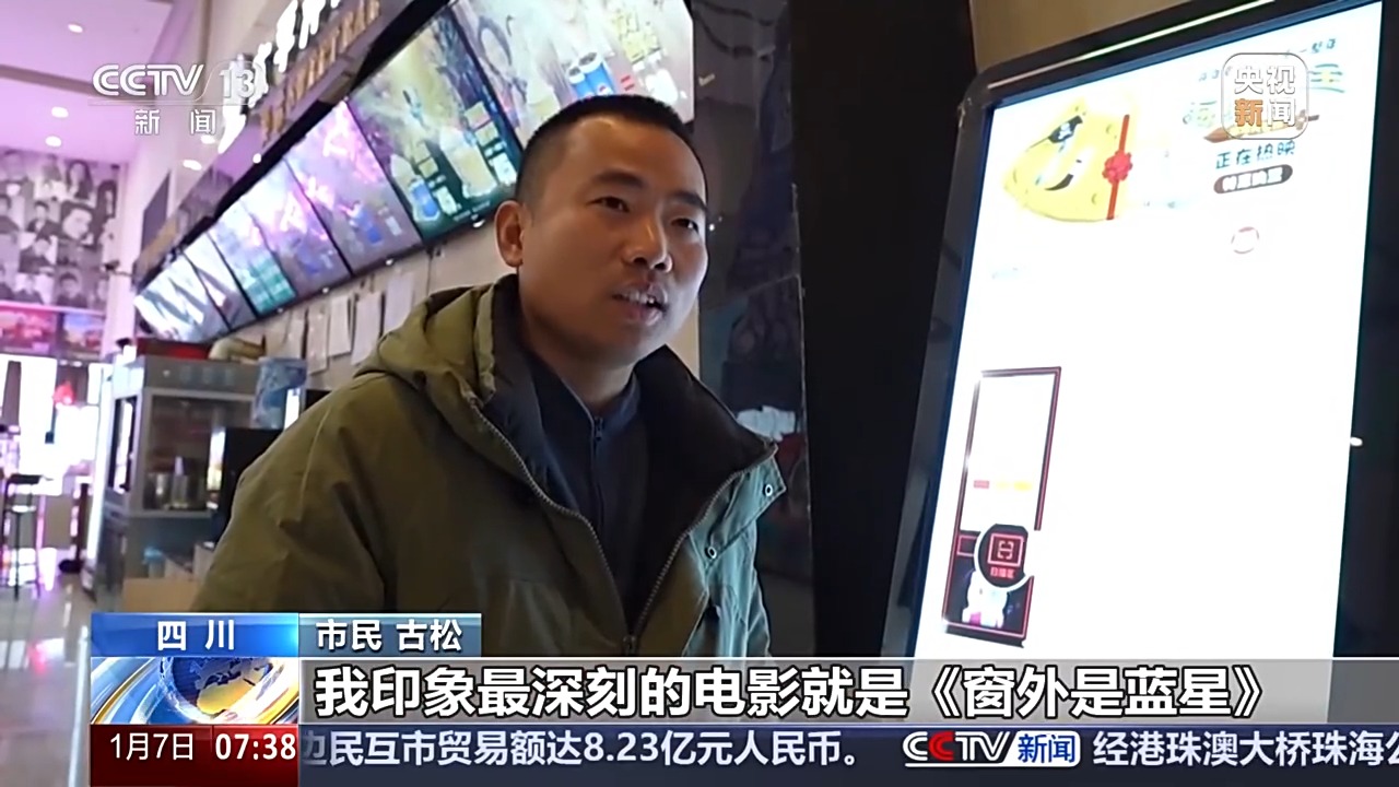 
北医六院黄牛代挂号电话票贩子号贩子网上预约挂号,住院检查加快,技术飞跃、产业升级 从光影里看中国电影新变化