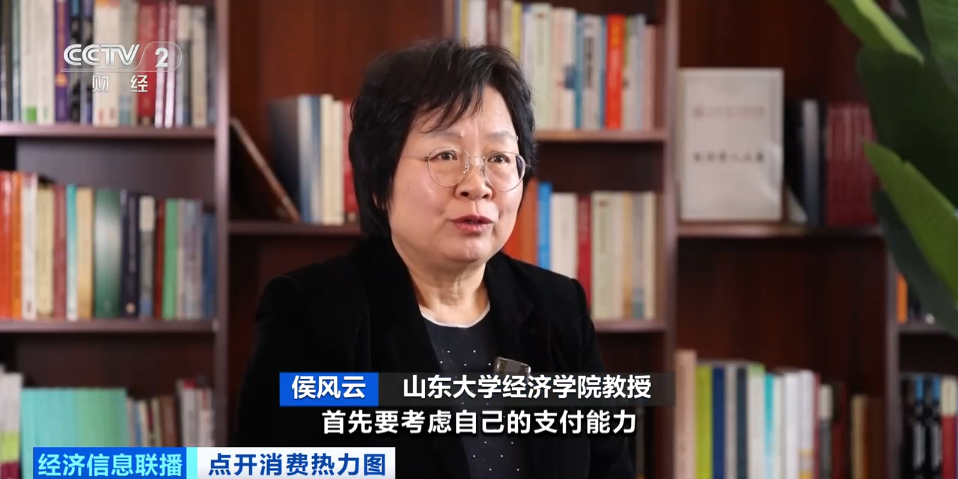 
宣武医院黄牛号贩子票贩子代网上预约代挂号电话视频丨4.5万亿元新蓝海！情绪消费赛道崛起