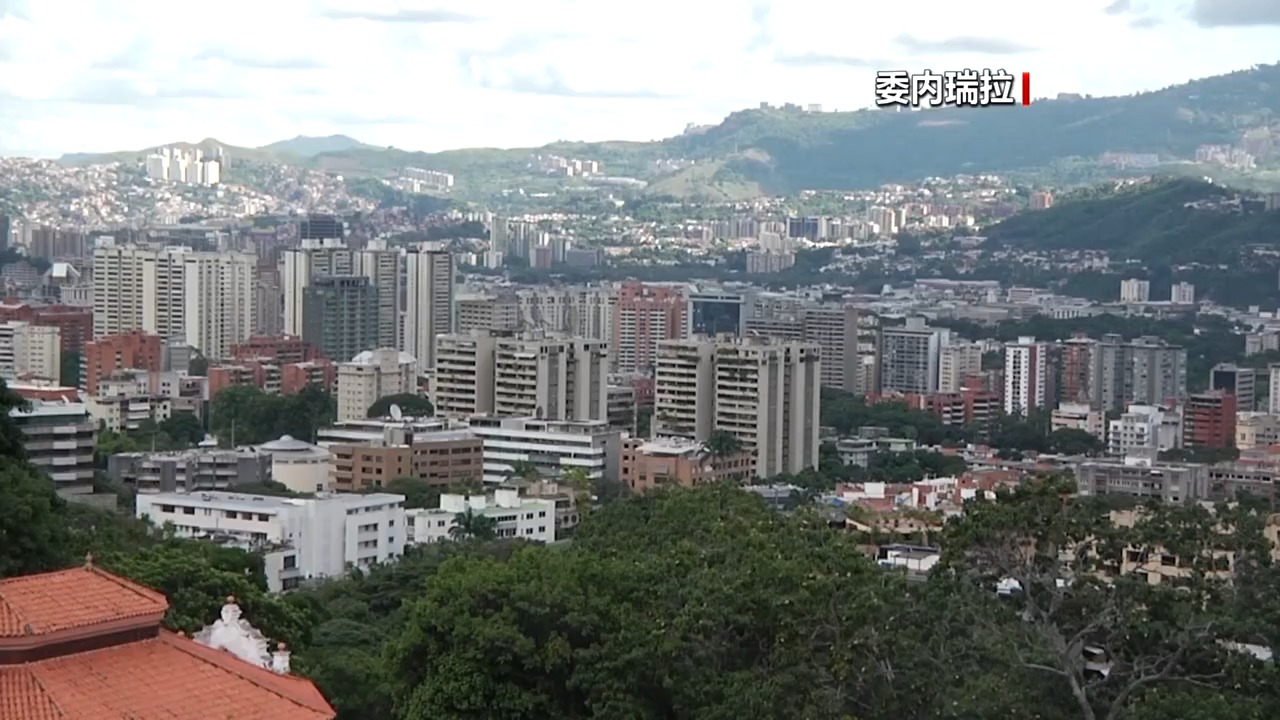 
二龙路肛肠医院黄牛号贩子票贩子代网上预约代挂号电话委内瑞拉国民警卫队称已在全国范围内部署兵力