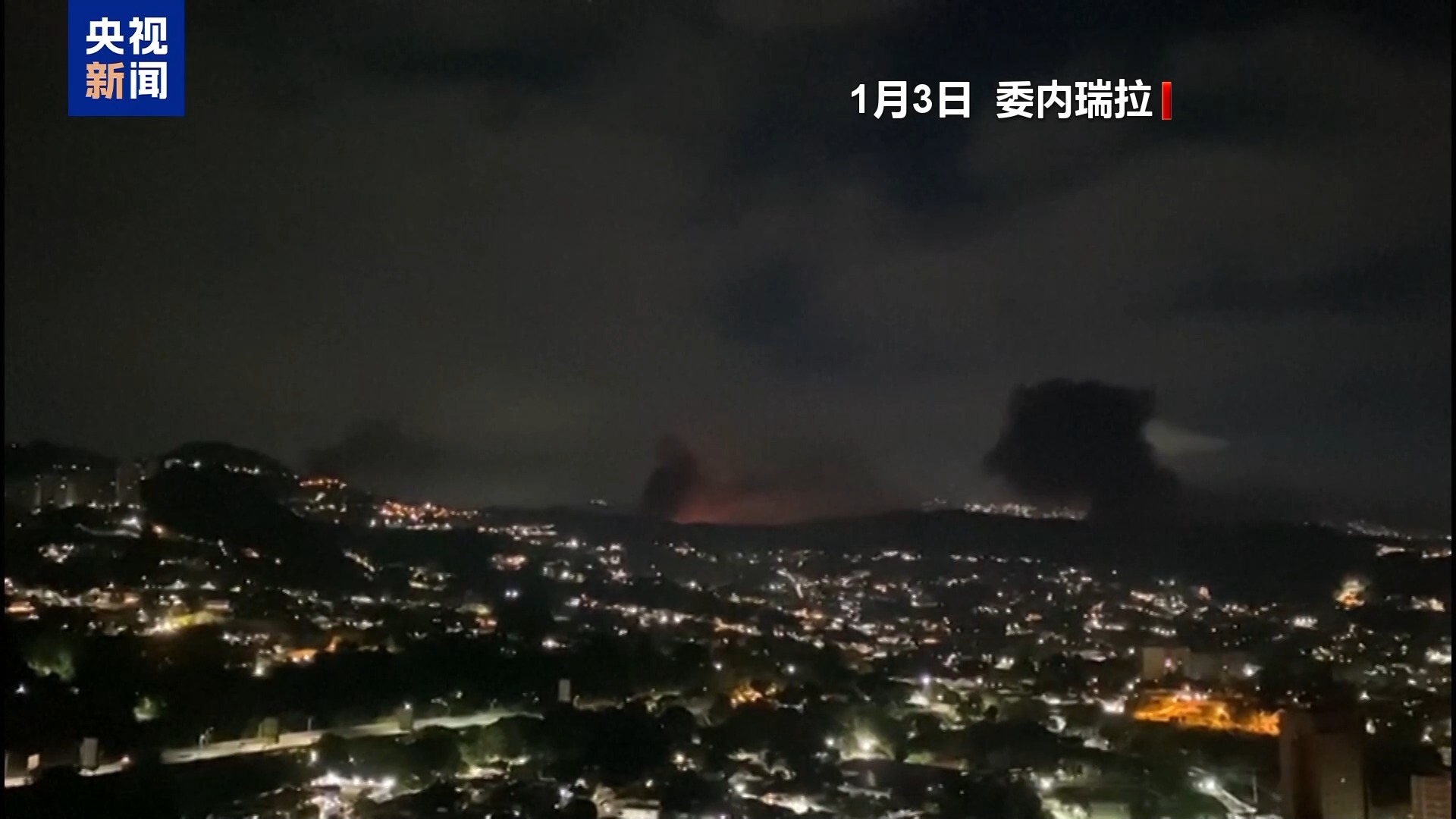 
陆军军医大学新桥医院杨鹰易善红方针强马丹肖卫东黄牛挂号电话视频丨刚动委内瑞拉 又谋格陵兰岛 美国野心撞上欧洲防线