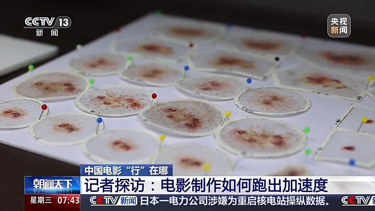 
北医六院黄牛代挂号电话票贩子号贩子网上预约挂号,住院检查加快,技术飞跃、产业升级 从光影里看中国电影新变化