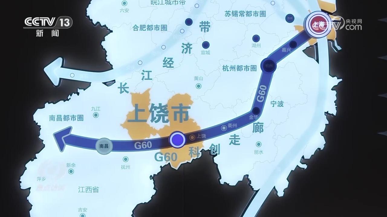 
中日友好医院黄牛代挂号电话票贩子号贩子网上预约挂号,住院检查加快,焦点访谈｜以高水平协同推动长江经济带高质量发展