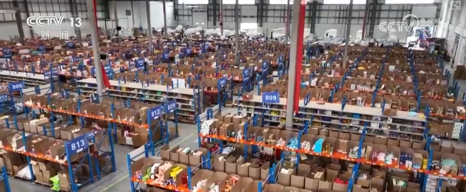 
北京大学人民医院黄牛代挂号电话票贩子号贩子网上预约挂号,住院检查加快,智慧赋能流通“大动脉” 透视物流业“含金量”十足数据解锁经济新“动”力