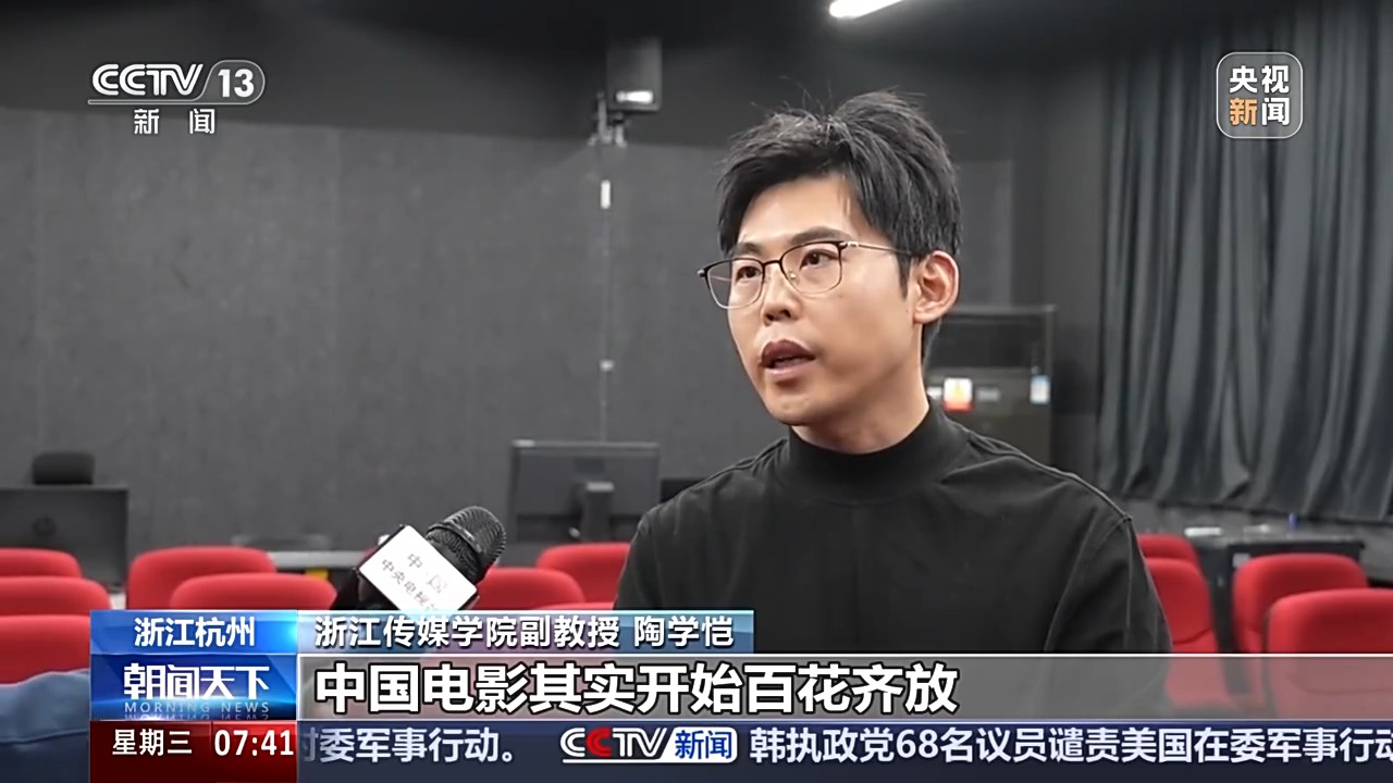 
北医六院黄牛代挂号电话票贩子号贩子网上预约挂号,住院检查加快,技术飞跃、产业升级 从光影里看中国电影新变化