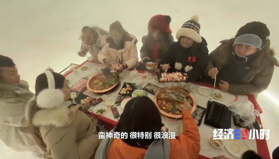 东南大学附属中大医院黄牛号贩子票贩子代网上预约代挂号电话冰雪产业跻身万亿赛道 “冷资源”蕴藏经济升温“小火苗”