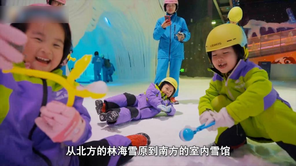 
北京西苑医院黄牛代挂号电话票贩子号贩子网上预约挂号,住院检查加快,新华视点丨冰雪经济：热潮之下的产业深耕与未来展望