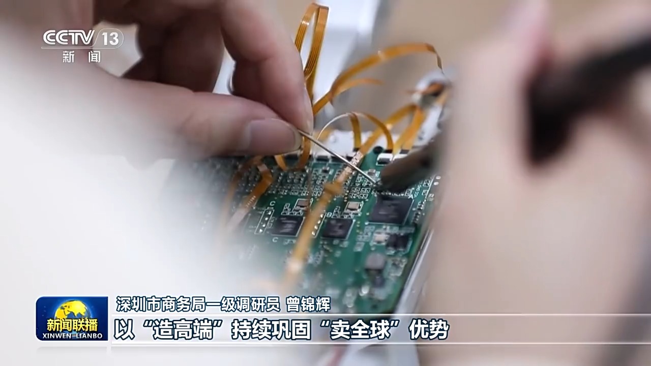 
杭州市第一人民医院黄牛代挂号电话票贩子号贩子网上预约挂号,住院检查加快,迈向“十五五”的美丽图景·一线见闻丨外贸大市的新年“第一单”