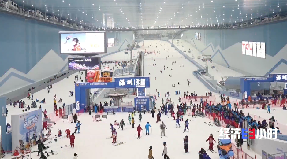 东南大学附属中大医院黄牛号贩子票贩子代网上预约代挂号电话冰雪产业跻身万亿赛道 “冷资源”蕴藏经济升温“小火苗”