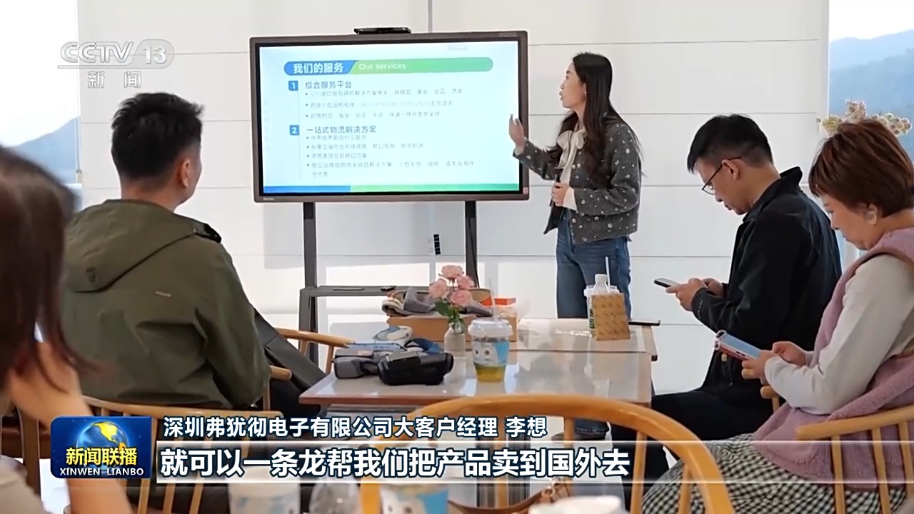 
杭州市第一人民医院黄牛代挂号电话票贩子号贩子网上预约挂号,住院检查加快,迈向“十五五”的美丽图景·一线见闻丨外贸大市的新年“第一单”