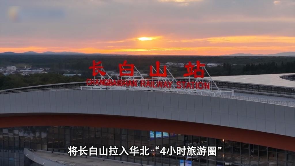 
北京西苑医院黄牛代挂号电话票贩子号贩子网上预约挂号,住院检查加快,新华视点丨冰雪经济：热潮之下的产业深耕与未来展望