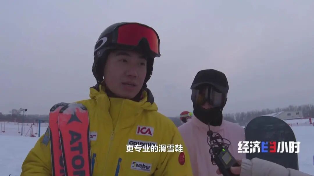 
东南大学附属中大医院黄牛号贩子票贩子代网上预约代挂号电话冰雪产业跻身万亿赛道 “冷资源”蕴藏经济升温“小火苗”