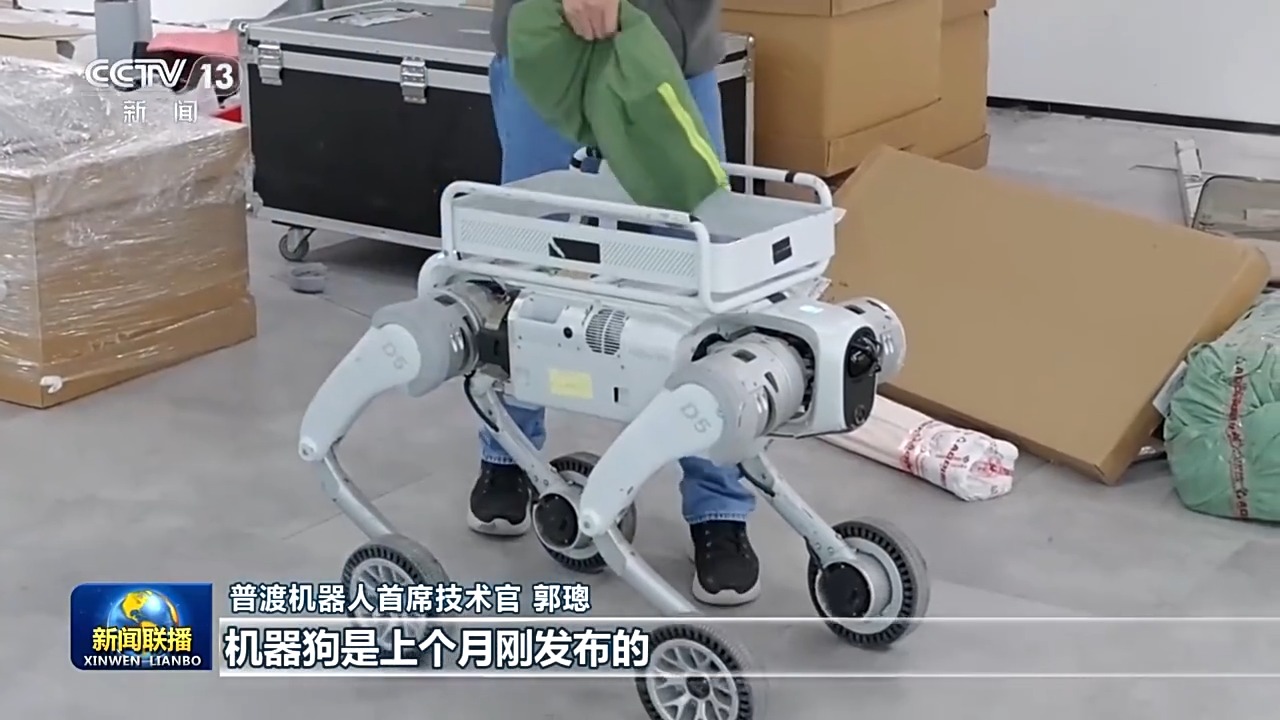 
杭州市第一人民医院黄牛代挂号电话票贩子号贩子网上预约挂号,住院检查加快,迈向“十五五”的美丽图景·一线见闻丨外贸大市的新年“第一单”