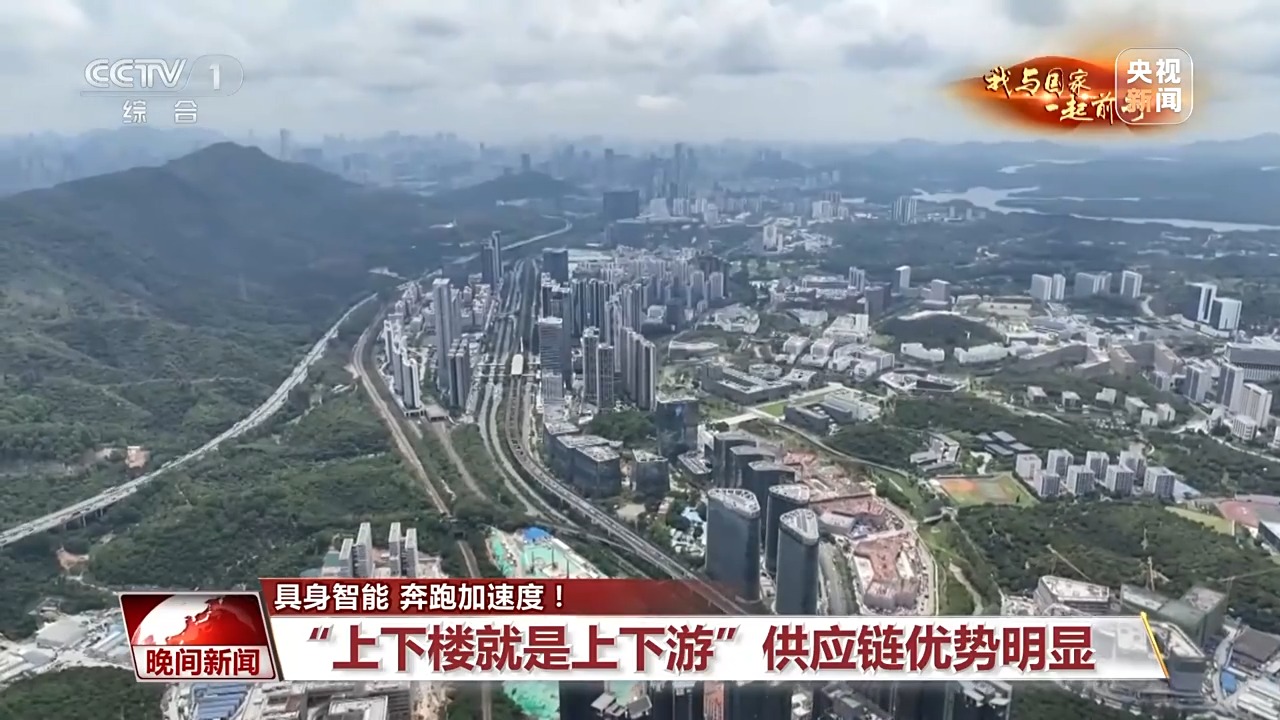 
北京各大医院黄牛代挂号电话票贩子号贩子网上预约挂号,住院检查加快,我与国家一起前行丨过去一年 人形机器人掌握了哪些炫酷技能