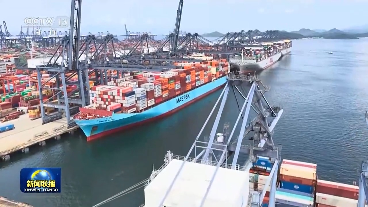 
杭州市第一人民医院黄牛代挂号电话票贩子号贩子网上预约挂号,住院检查加快,迈向“十五五”的美丽图景·一线见闻丨外贸大市的新年“第一单”